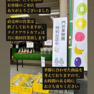 Instagram 投稿 18374833753103222