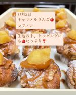 11月2日  12時からカフェ営業いたします。
